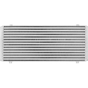 Intercooler 550x230x65